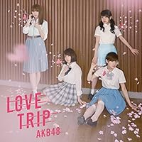 Amazon.co.jp: 唇にBe My Baby Type D 初回限定盤: ミュージック